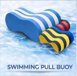 Swimming Pull Buoy